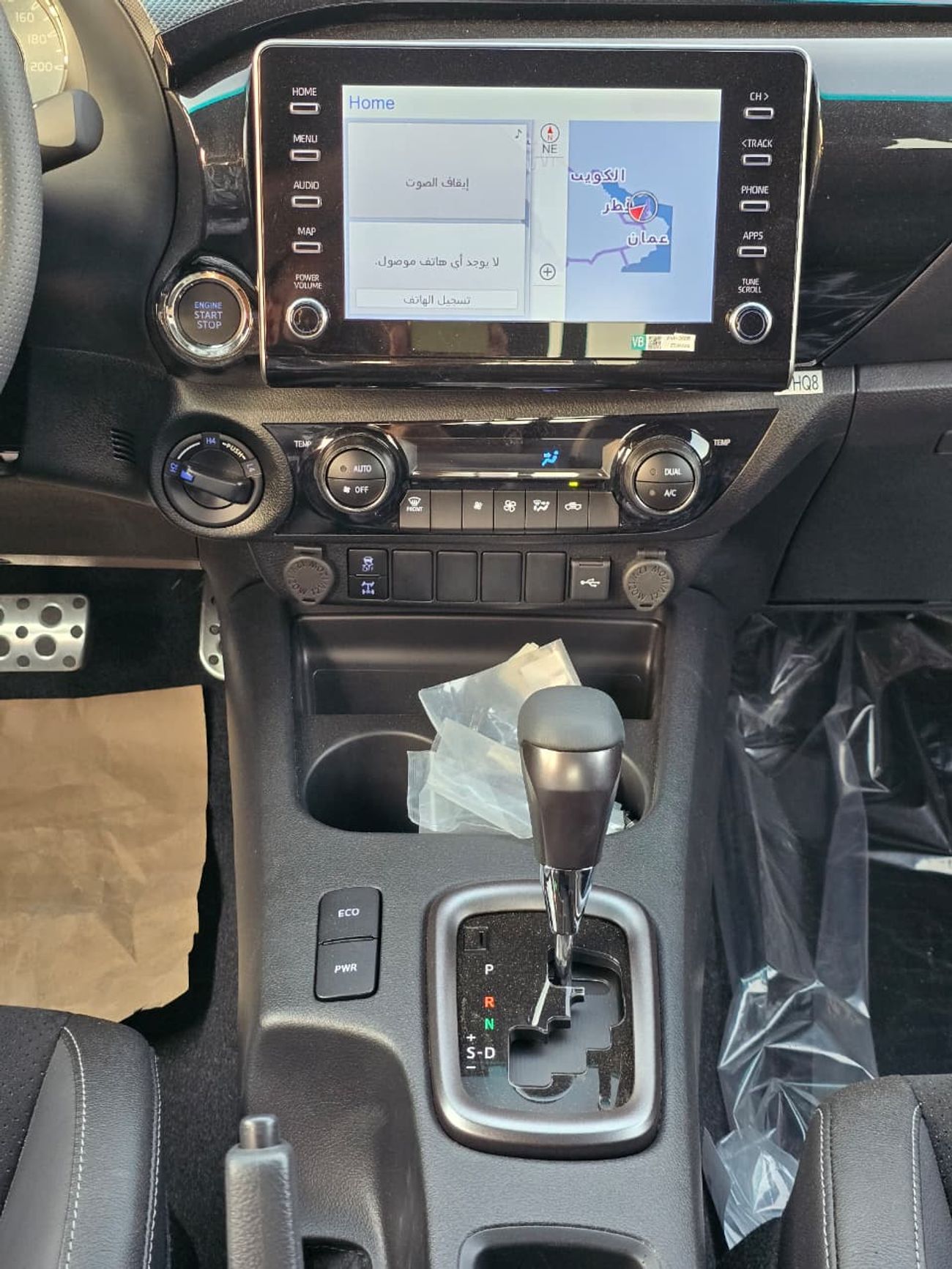 Toyota Hilux GR Sport 4.0L