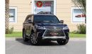 Lexus LX 570 URJ201