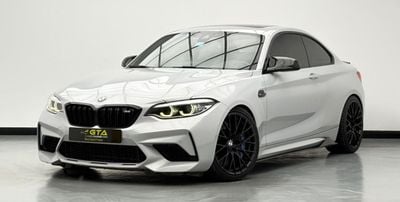 BMW M2 COMPETITION 2019 BMW M2, 1 Year Unlimited Km Warranty, Excellent Condition, GCC