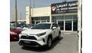 Toyota RAV4 HYBRID 2021 - RAV4 - GCC - ACCIDENTS FREE - ORIGINAL PAINT