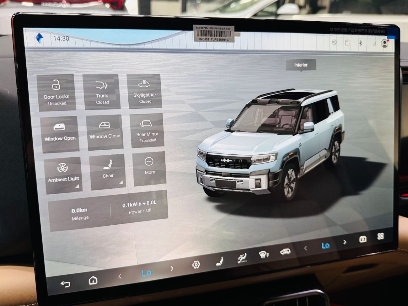 BYD Leopard 8 2025 Leopard 8 Flagship 6 Seater 21inch RIM