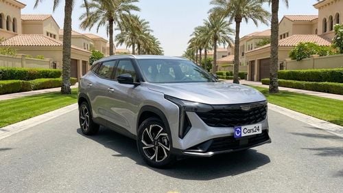 Geely Cityray 2026 | AED 915/Month | 0 DP | 30 Day Return | Warranty | Service History