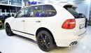 Porsche Cayenne GTS