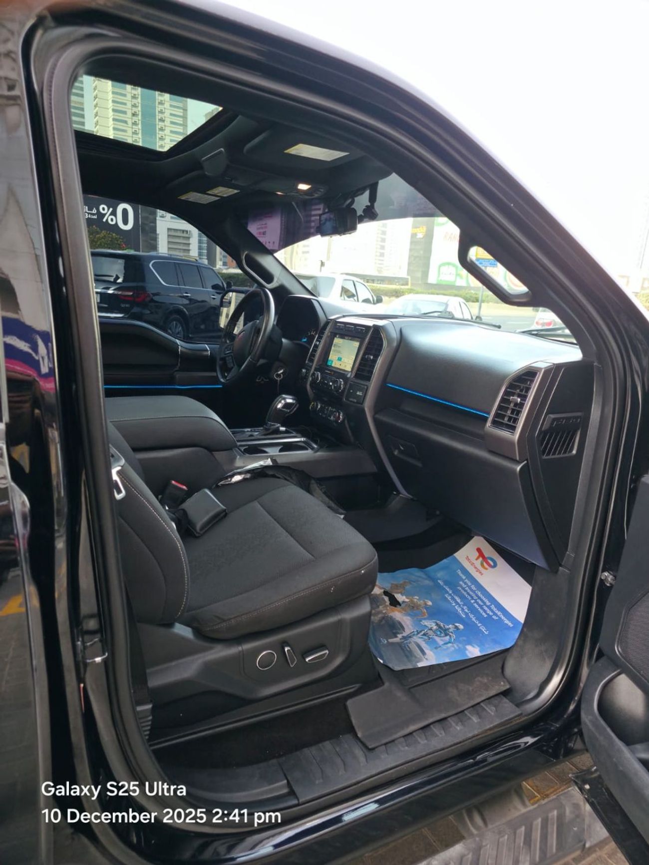 Ford F 150 XLT Sport Pack Super Cab 5.0L (385 HP) Panoramic