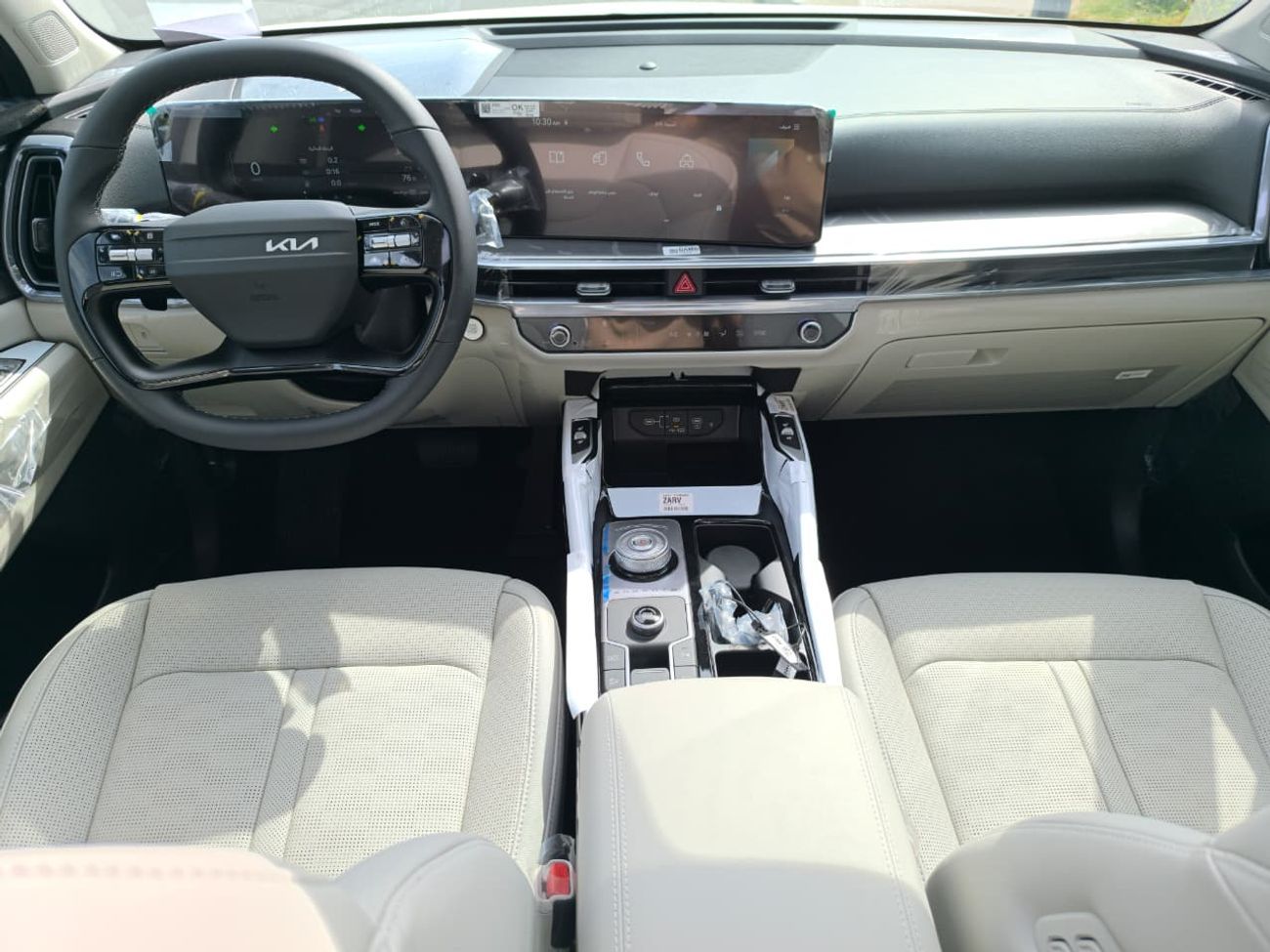 Kia Sorento 3.5L Full Option 2WD GCC Specs 2026 Model Ready Stock