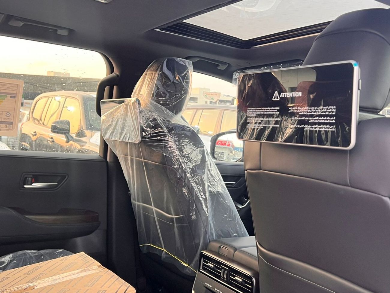 تويوتا لاند كروزر