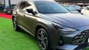 MG One LUX GCC Specs