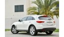 Infiniti QX70 2 Y Warranty! - Infiniti QX70 - GCC - AED 1,802  Per Month - 0% Downpayment