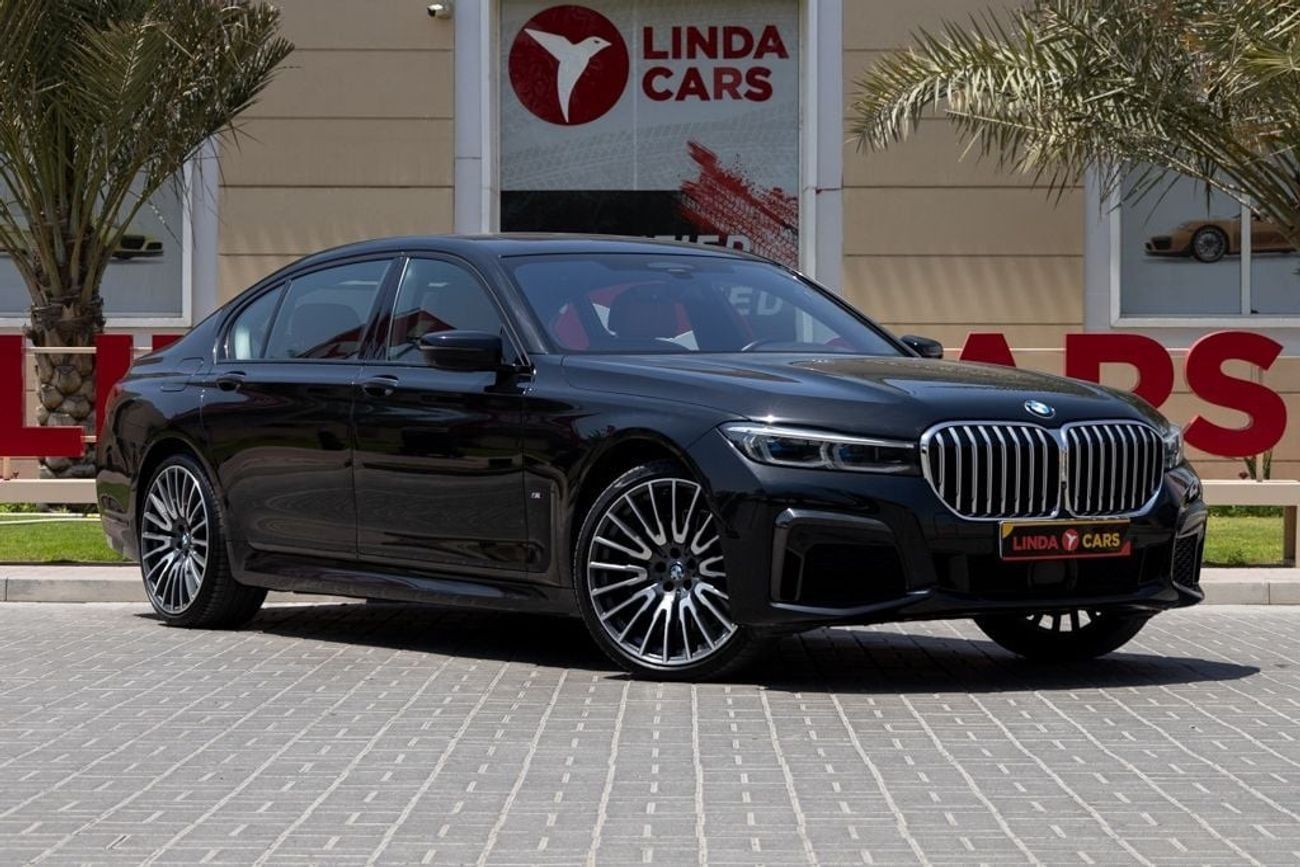 BMW 750Li xDrive 4.4L (523 HP)