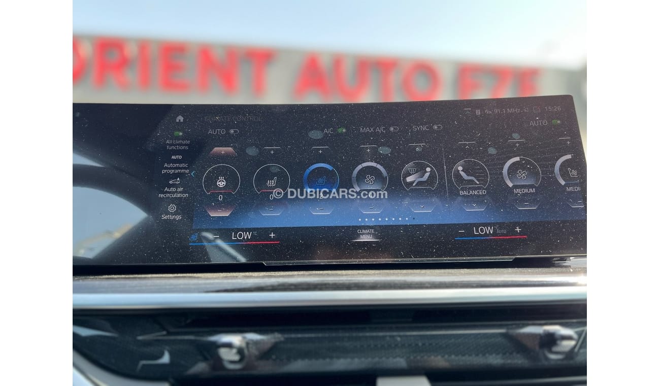 BMW X5 2024 BMW X5 xDrive 30d 7 seats