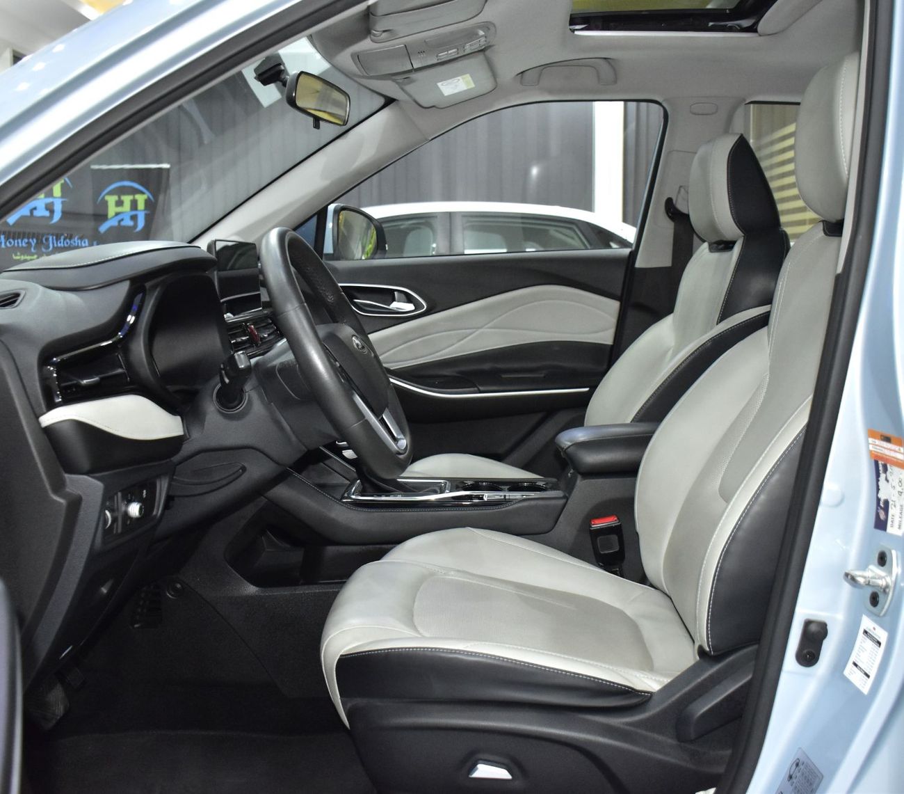 JAC JS4 EXCELLENT DEAL for our JAC JS4 1.5T ( 2023 Model ) in Blue Color GCC Specs