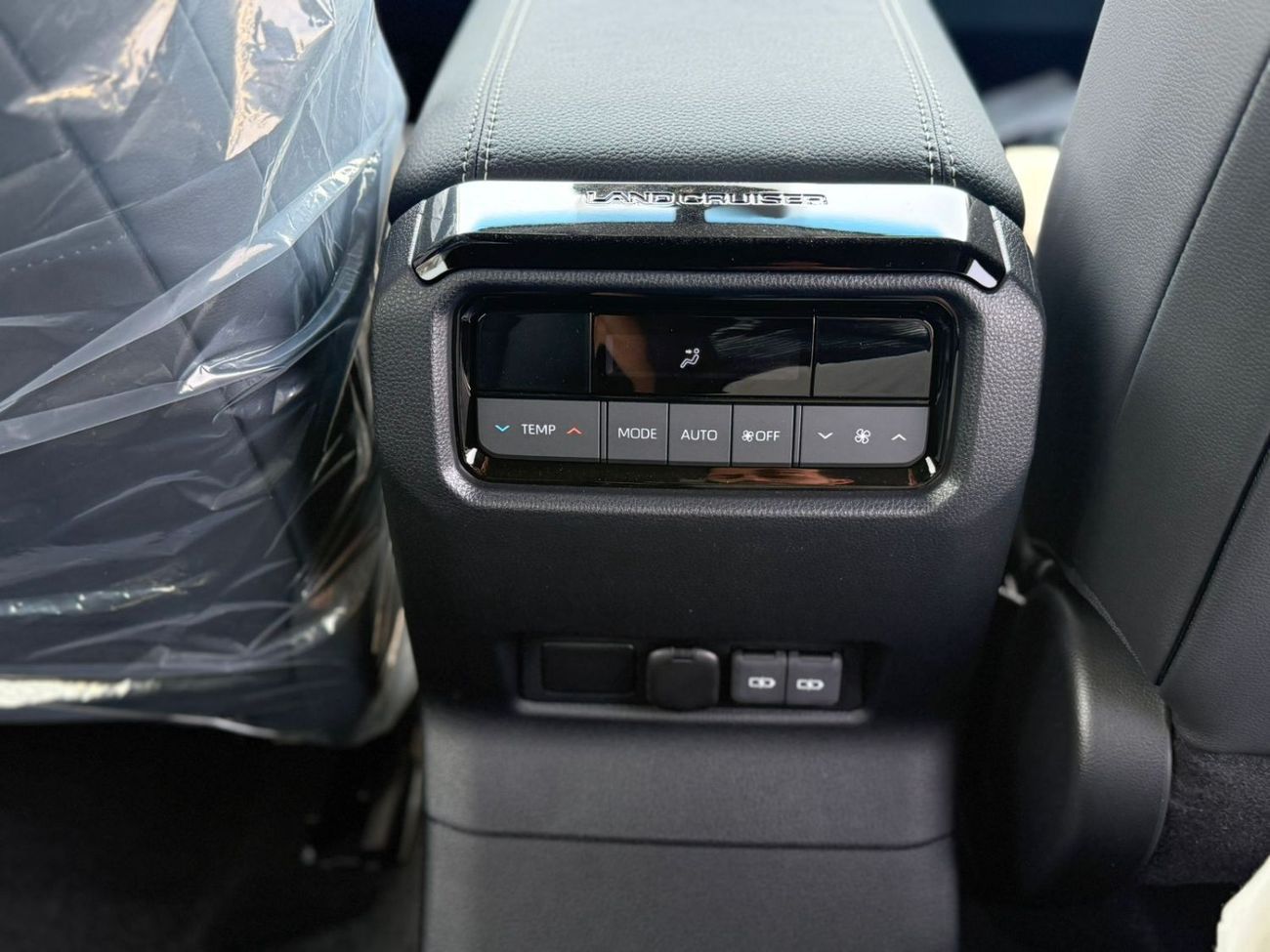 Toyota Prado TOYOTA PRADO 2.4L TURBO ALL ROUNDER - G 2025 MODEL