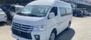 فوتون فيو Foton view CS2 Supporter 2.0L RWD Minibus  Manual Zero KM
