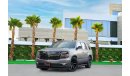 Chevrolet Tahoe LTZ | 1,761 P.M  | 0% Downpayment | Low Mileage!