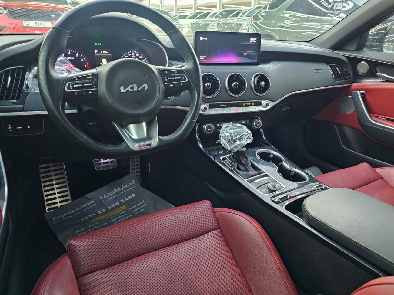 كيا ستينجر GT-LINE 2.5l