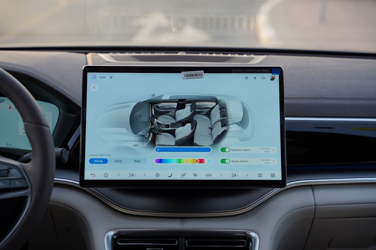 بي واي دي سونغ بلس BYD Song Plus DM-i  2025 Smart Driving premium Edition