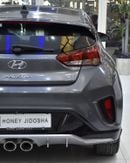 Hyundai Veloster EXCELLENT DEAL for our Hyundai Veloster 1.6L Turbo ( 2019 Model ) in Grey Color GCC Specs