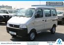 Suzuki EECO 2024 | 1.2L 5MT - 7 SEATER VAN - WITH ABS AND TRACTION CONTROL - EXPORT ONLY