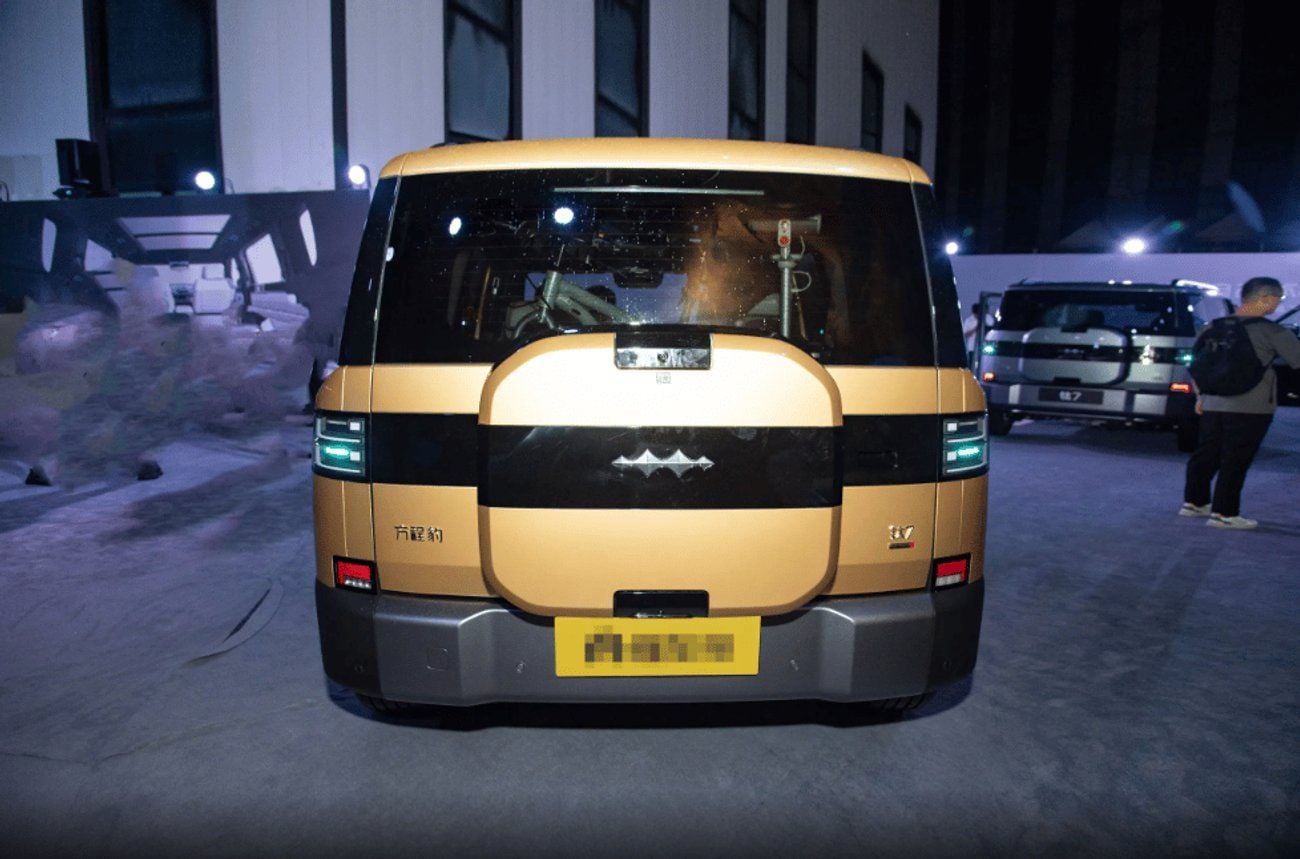 بي واي دي ليوبارد تيتانيوم 7 Ultra