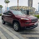 جيب شيروكي Longitude 2.4L URGENT PRICE