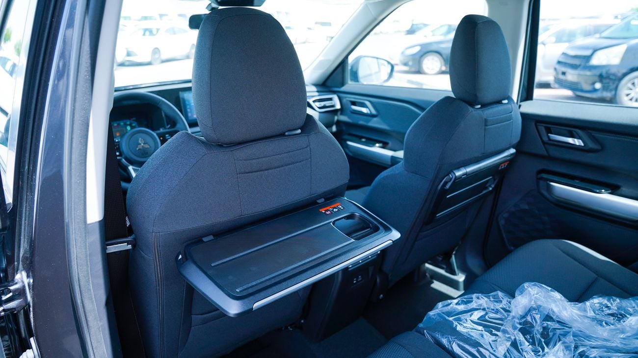 ميتسوبيشي ديستيناتور