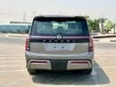 Nissan Patrol LE PLATINUM CITY 2026 NISSAN PATROL 3.5T Platinum - Grey / Red