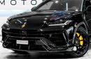 Lamborghini Urus 2023 Lamborghini Urus Performante, 2028 Lamborghini Warranty, 2026 Service Contract Valid, GCC