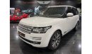 Land Rover Range Rover Vogue Supercharged SE