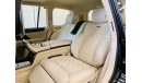 Lexus LX570 Super Sport 5.7L Petrol with MBS Autobiography Seat