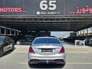 Mercedes-Benz S 560 Std 4.0L (463 HP)