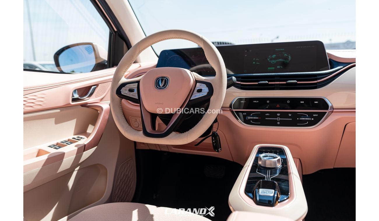 تشنجان بيم إستار 2022 Pink