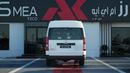 Toyota Hiace 3.5L PETROL MANUAL13 SEATER PASSENGER HIGH ROOF 2026MY EXPORT PRICE
