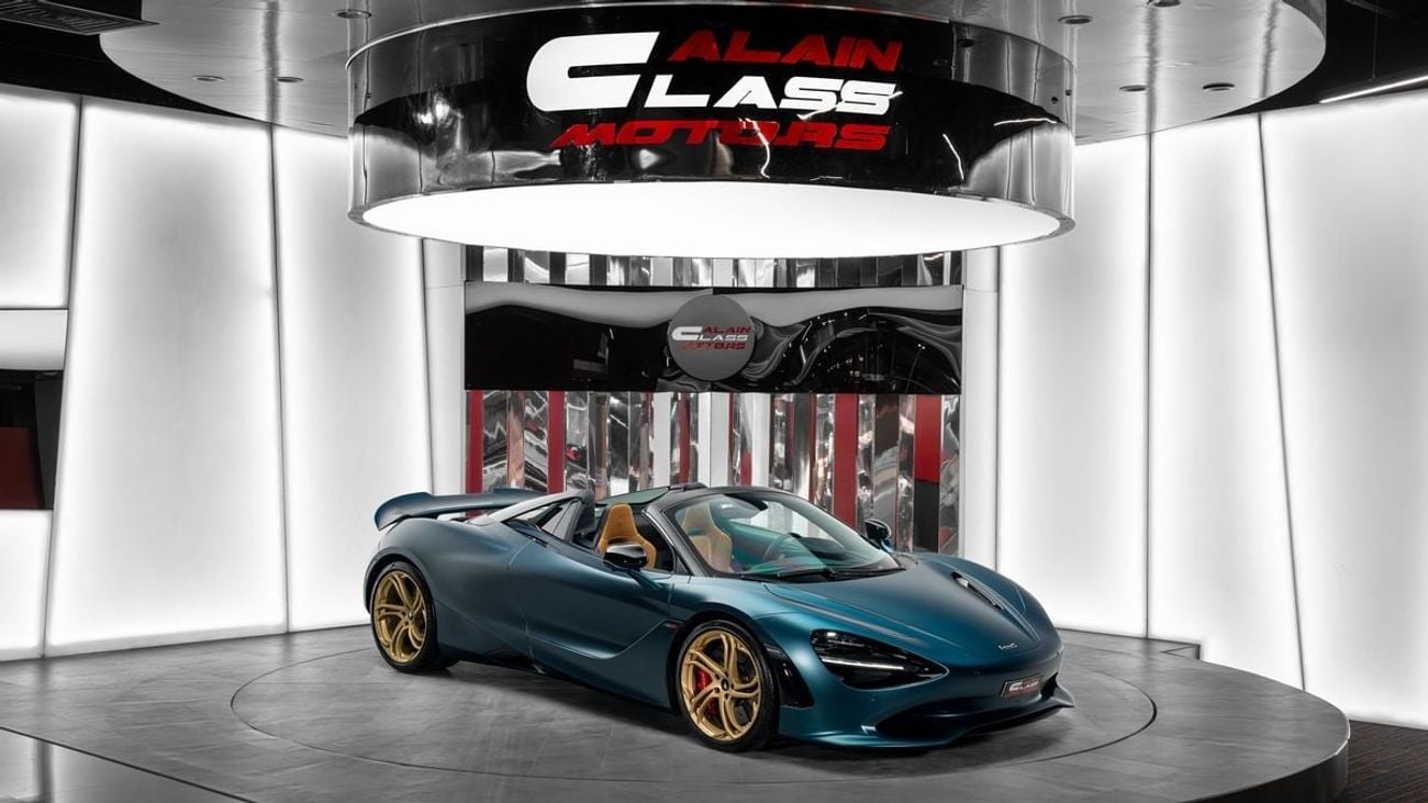 McLaren 750S Spider 2024 - GCC - Under Warranty