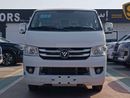 Foton View Petrol, 15 Seater, SPECIAL OFFER, CODE-FVSR20