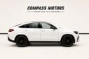 مرسيدس بنز GLE 53 AMG 4MATIC