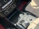 مرسيدس بنز GLE 43 AMG STD Coupe 3.0L