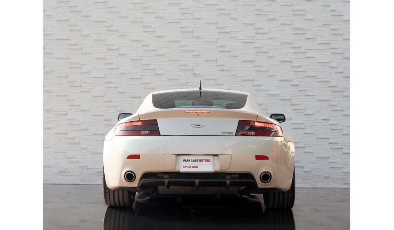 أستون مارتن فانتيج