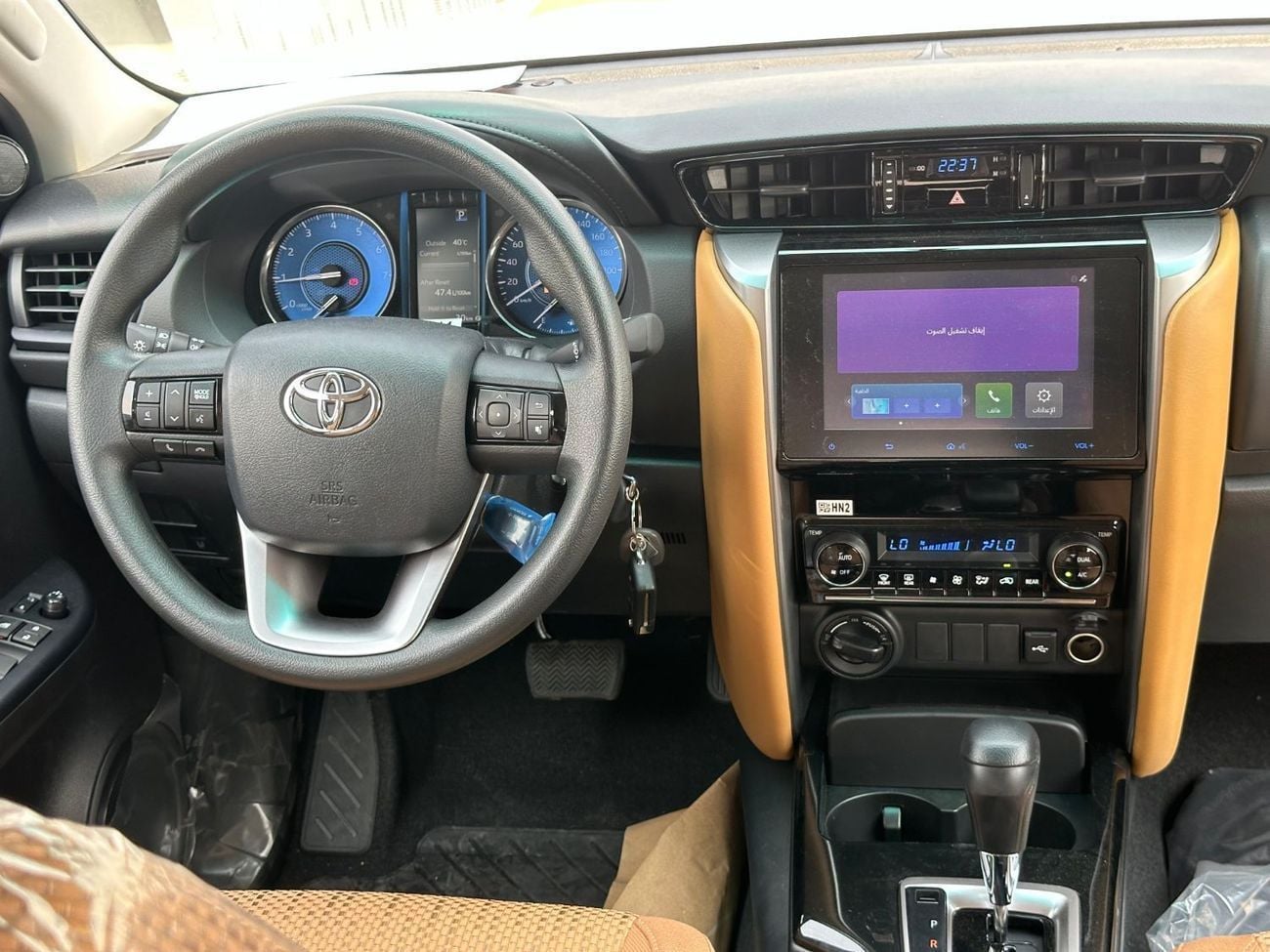Toyota Fortuner SR5 EXR 2.7L (160 HP)