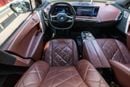 بي أم دبليو iX xDrive40