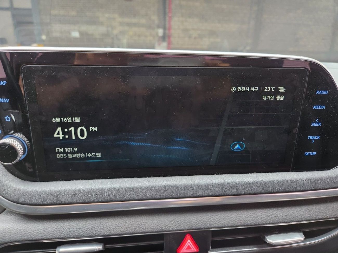 هيونداي سوناتا 2020 HYUNDAI SONATA DN8 (G) 2.0 Premium