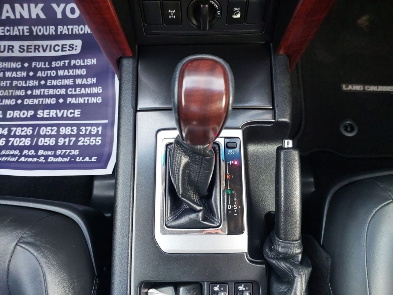 تويوتا لاند كروزر TOYOTA LAND CRUISER PRADO SUV RHD 2016 MODEL 2.8 L DIESEL AUTOMATIC(PM43662)