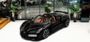 بوغاتي Mistral 8.0L W16 Quad-Turbocharged Engine