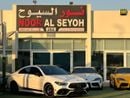 مرسيدس بنز CLA 45 AMG مرسيدس CLA45S وارد كلين تايتل صبغ وكاله بحاله ممتازه فل ابشن