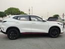 Changan X5 Plus
