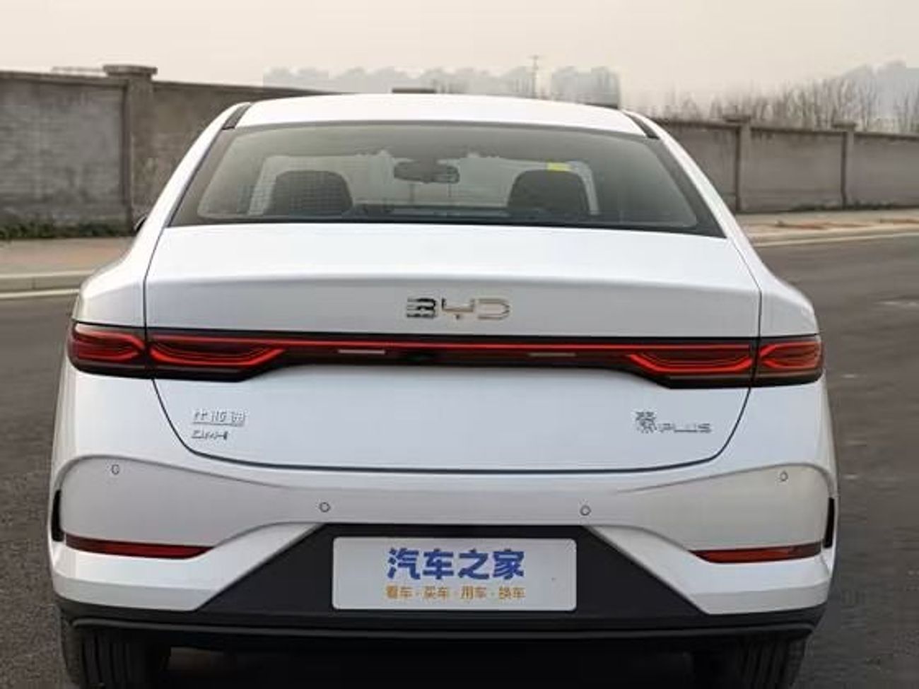 بي واي دي كين بلاس BYD QIN PLUS DMI 55KM