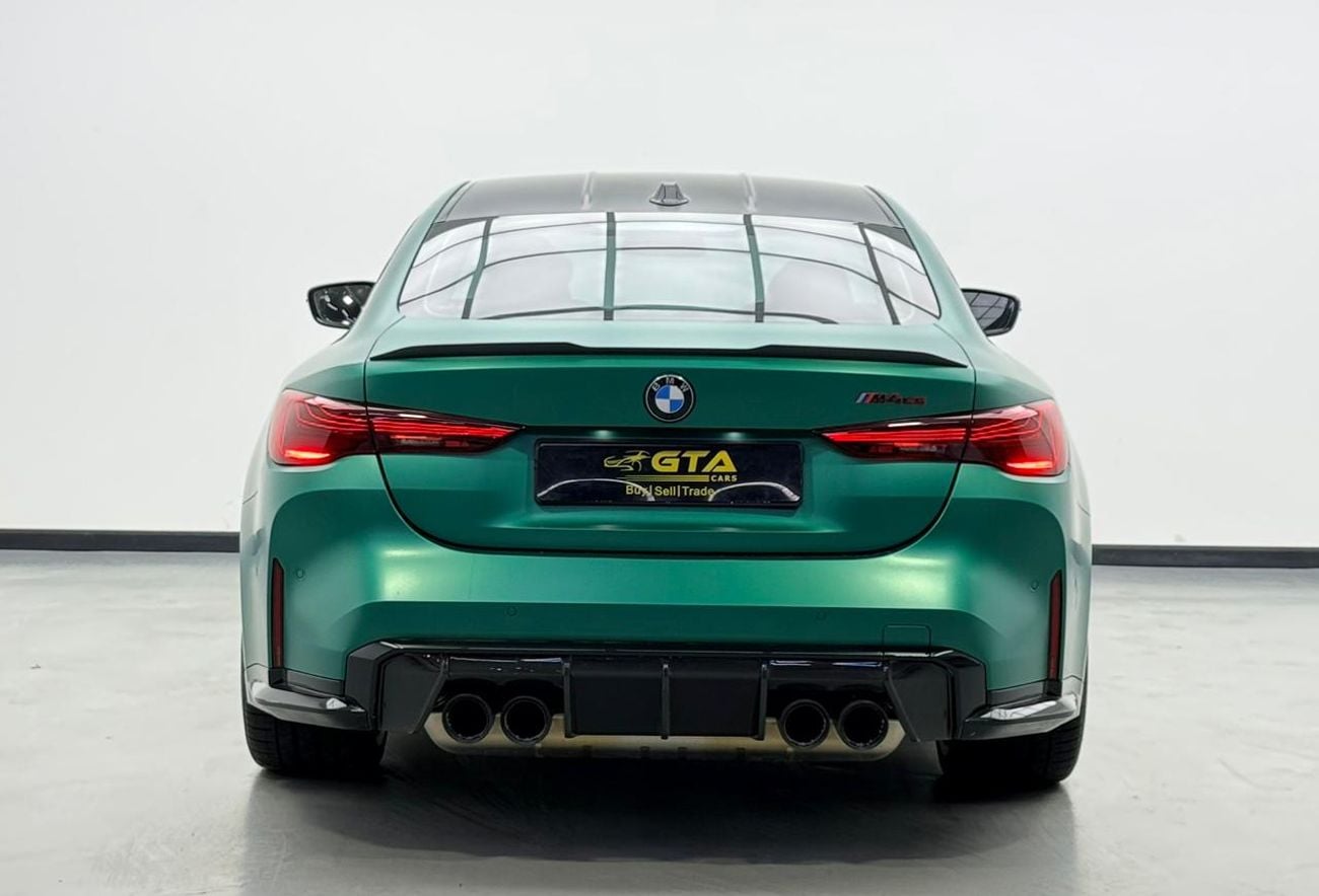 بي أم دبليو M4 CS