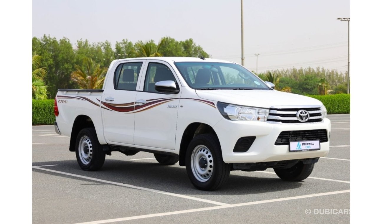 Toyota Hilux GL | 4x4 | Automatic | Excellent Condition | GCC