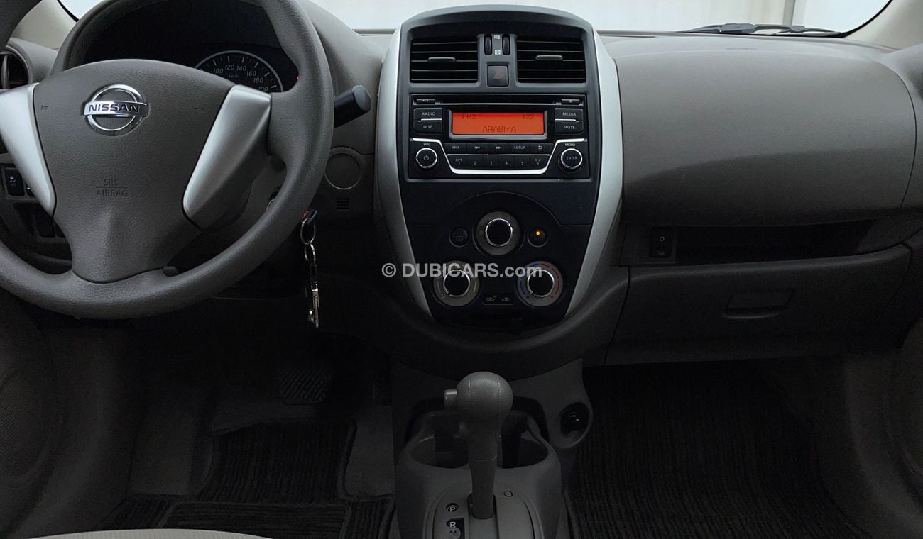 نيسان صني S 1.5 | بدون دفعة مقدمة | اختبار قيادة مجاني للمنزل