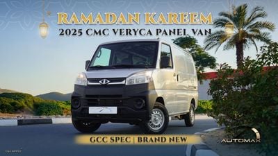 سي إم سي فيريكا Panel Van 1.5L RWD 2025 GCC 0Km With 3 Years or 100,000Km Warranty & Free Insurance
