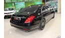 مرسيدس بنز S 500 4MATIC